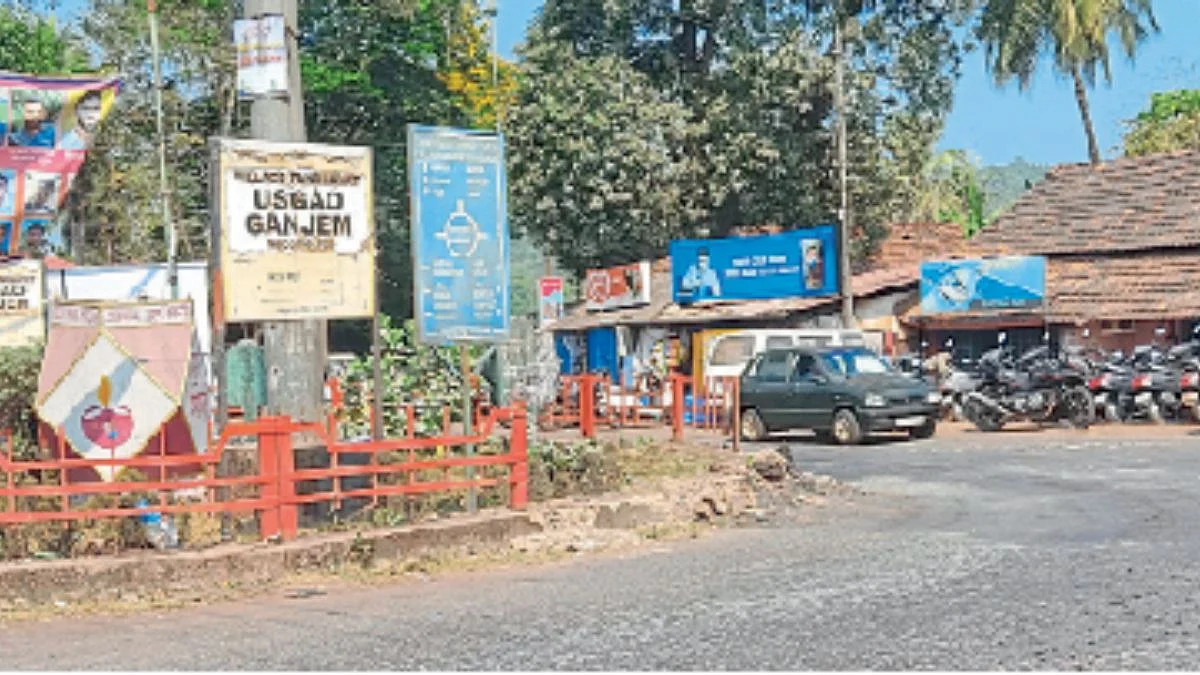 Usgaon Circle Area