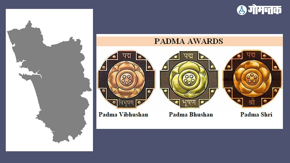 Padma Award 2023