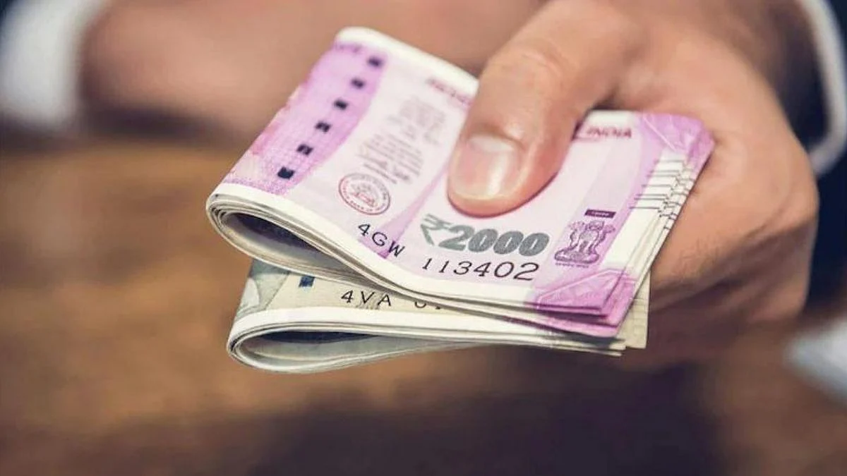 Republic Day 2023 |Money