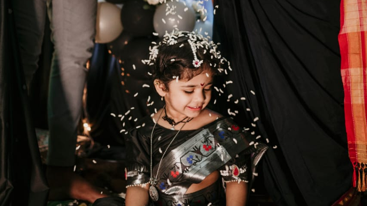 Makar Sankranti