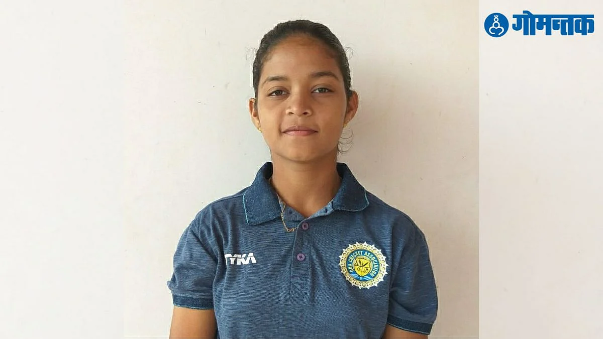 Women ODI Cricket