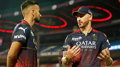 IPL 2023 : RCB के कप्तान डु प्लेसिस पर 12 लाख का जुर्माना- IPL 2023: RCB captain du Plessis fined 12 lakhs