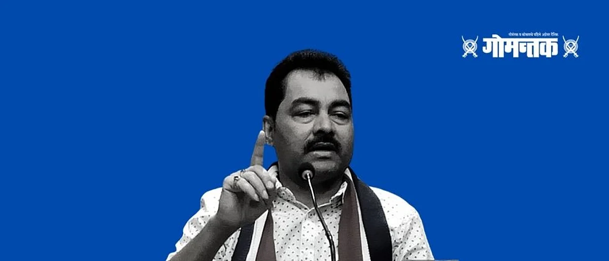 ''पालिका संचालकांची बदली केल्यास गोवा फॉरवर्डतर्फे आवाज उठविला जाईल''