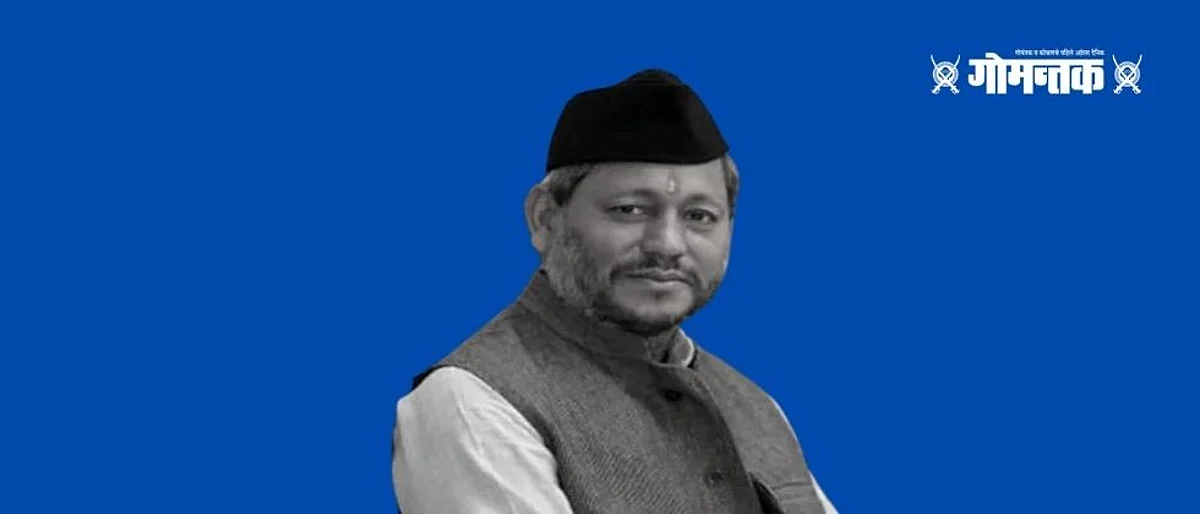 फाटलेल्या जीन्सनंतर आता तीरथसिंग रावत यांचे अजून एक वादग्रस्त वक्तव्य