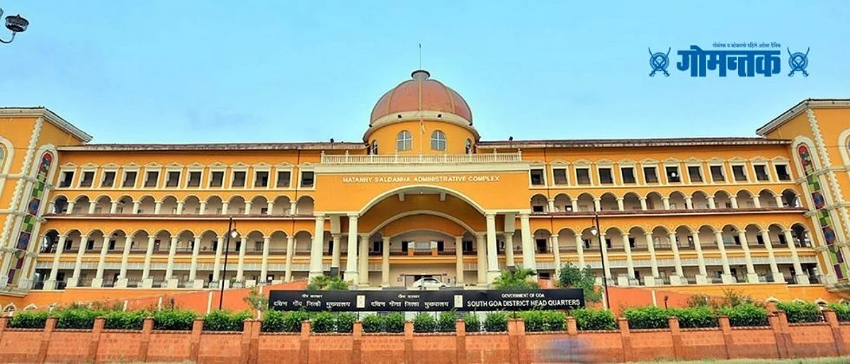 नवीन अधिसूचनेमुळे मडगावमधील प्रभागांमध्ये बदल