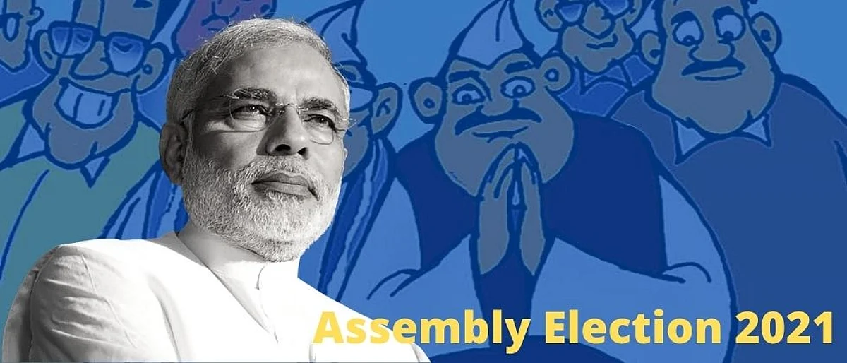 Assembly Election 2021: पंतप्रधान मोदींनी या चार भाषांमध्ये केलं मतदारांना आवाहन
