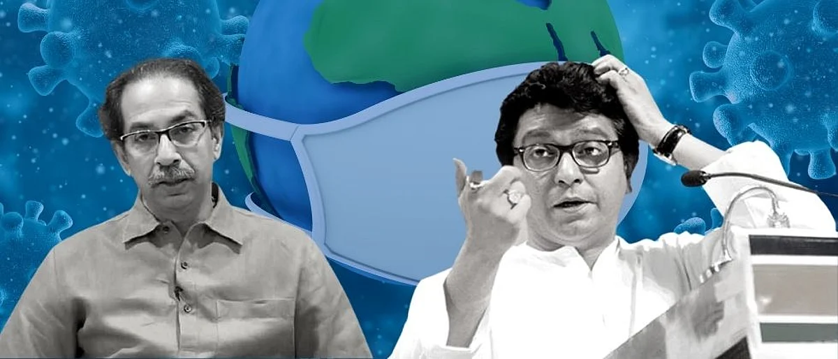 उद्धव ठाकरेंचा राज ठाकरेंवर हल्लाबोल
