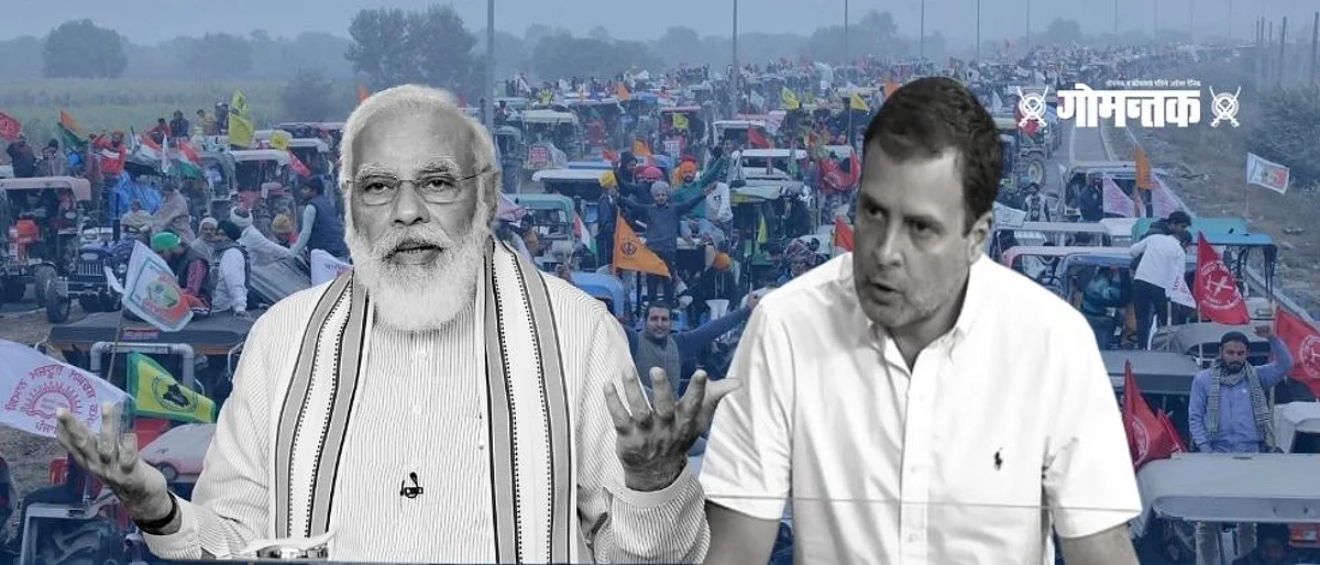 राहुल गांधींचा 'इंटेन्ट आणि कंटेन्ट'वरून नरेंद्र मोदींवर जोरदार हल्लाबोल