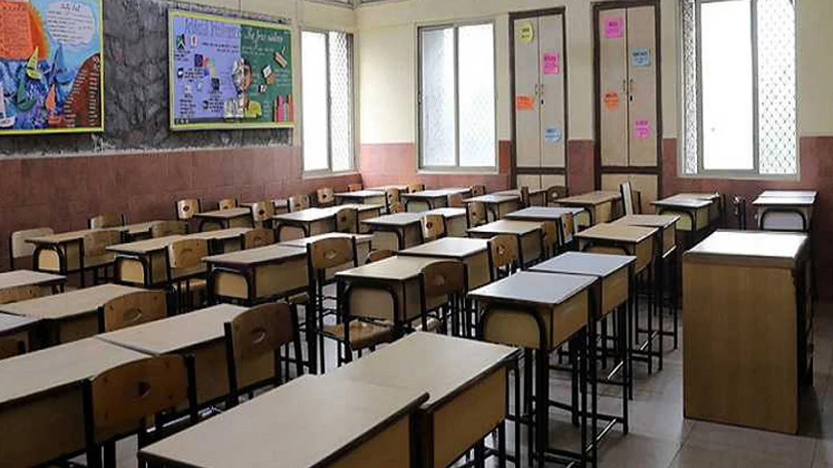 Goa School