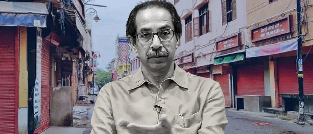 अनलॉकबाबत संभ्रमात ठाकरे सरकार