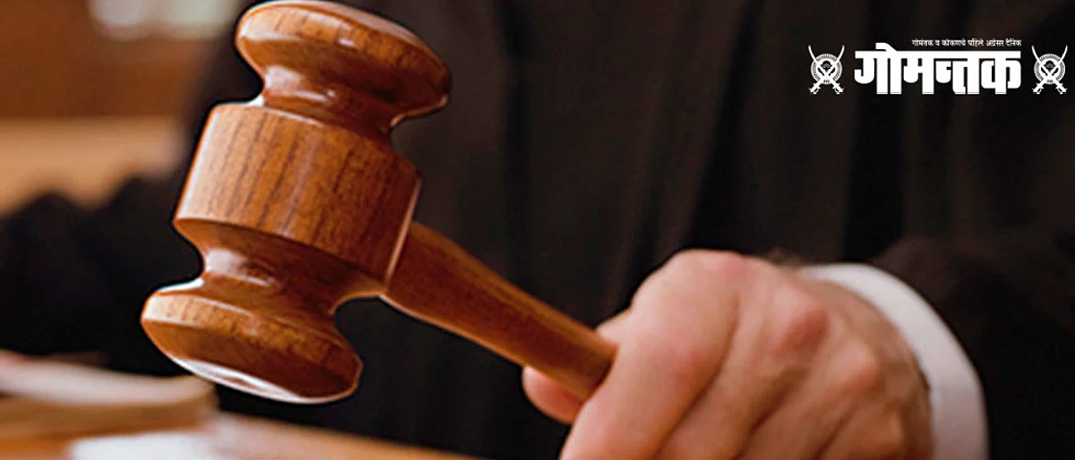 Goa Politics|Court