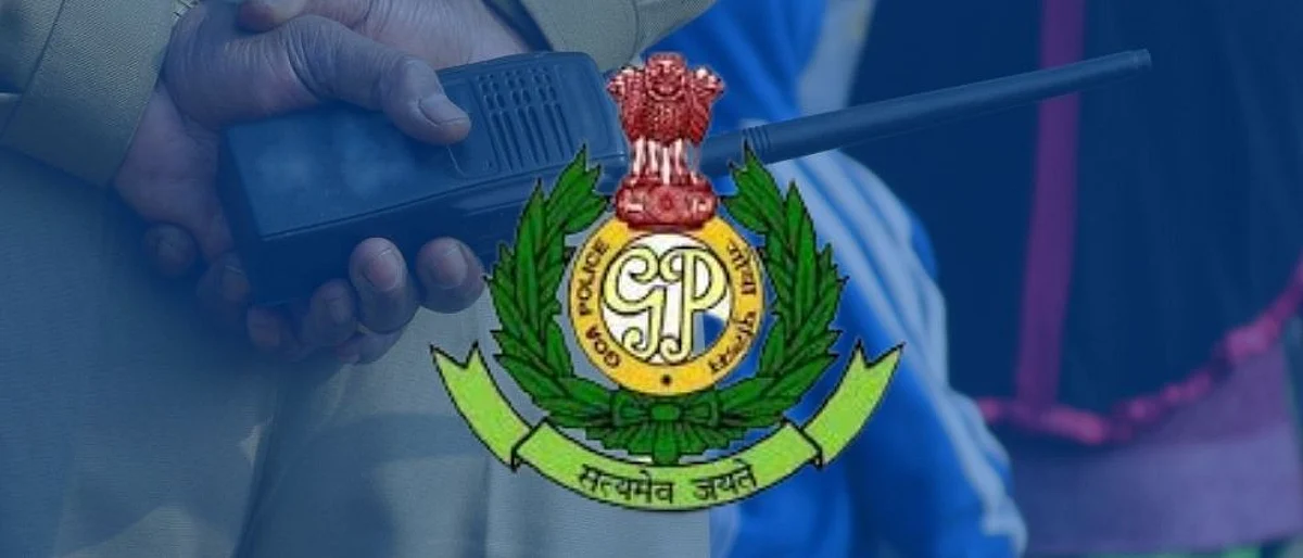 Goa Police: 16 जूनपासून भरतीला सुरुवात; 913 पदांसाठी तब्बल 16 हजार अर्ज