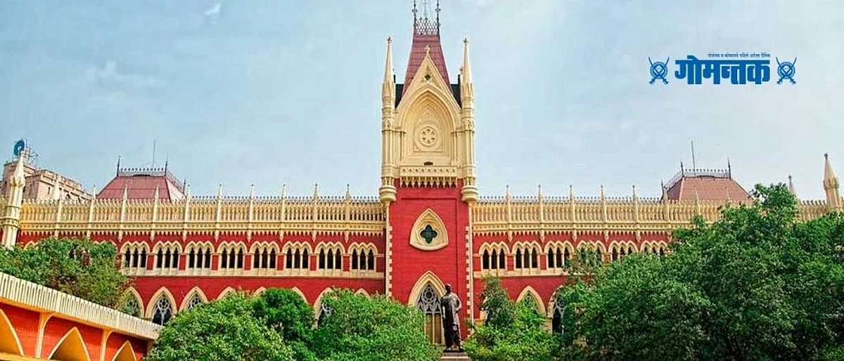 हायकोर्टाने केला भाजपच्या रथयात्रेचा मार्ग मोकळा