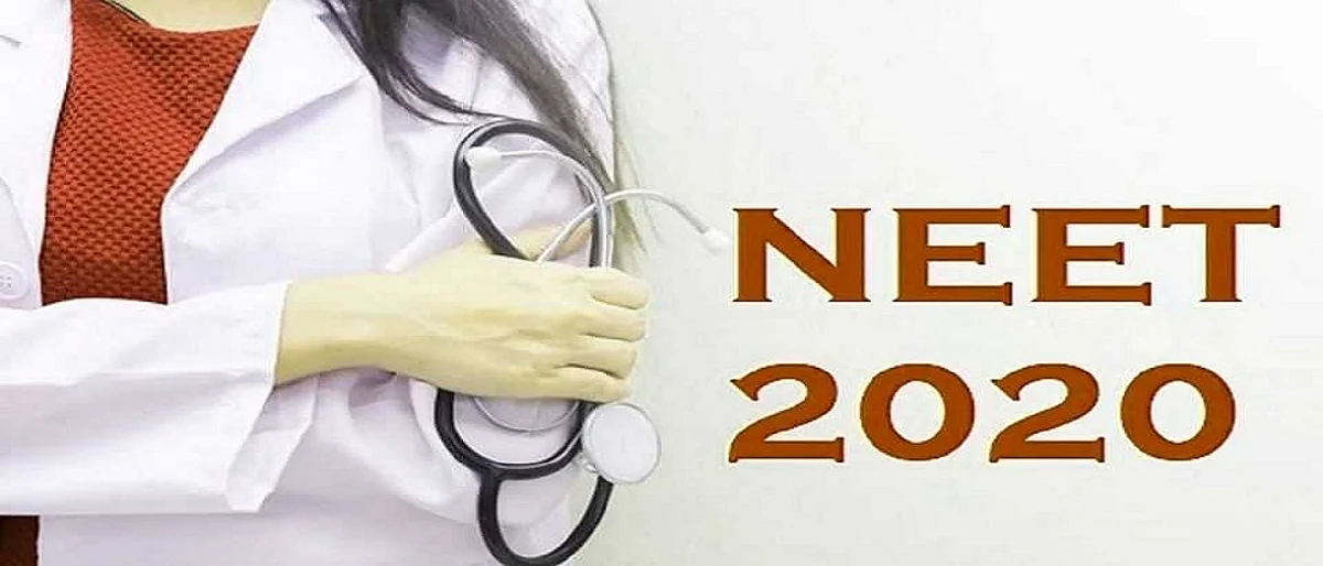 नीट 2020 समुपदेशन नोंदणी आजपासून सुरू