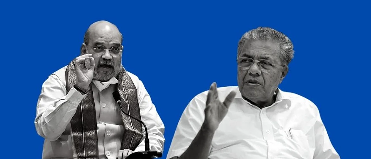 चालत्या रेल्वेतून ननला उतरवल्या प्रकरणी अमित शहांकडून गंभीर दखल; जाणून घ्या काय आहे प्रकरण