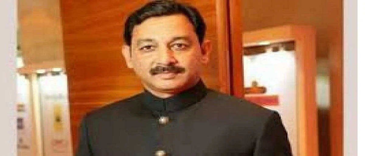 Sambhaji Raje