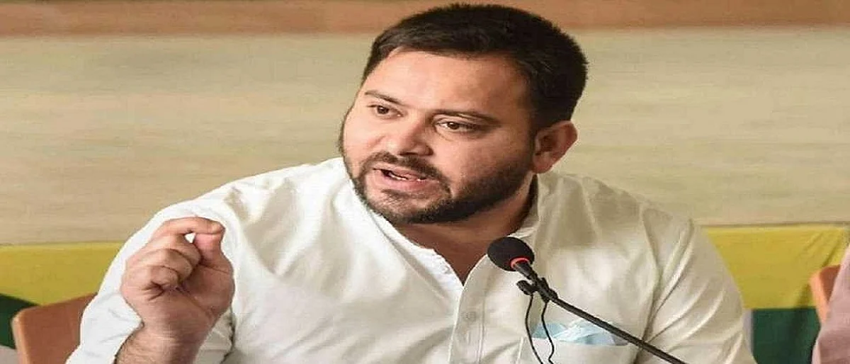 तेजस्वी फिरले अन् युवकांच्या मनात भरले !