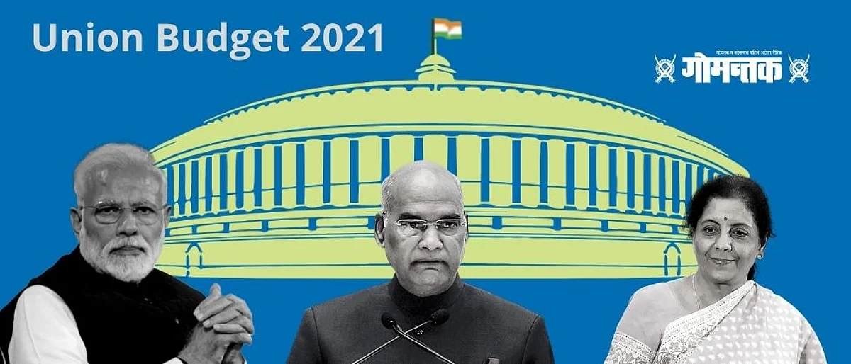 पंतप्रधान मोदी आज राज्यसभेत राष्ट्रपतींच्या अभिभाषणाला उत्तर देणार