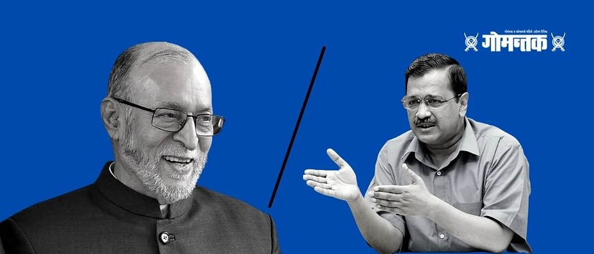 कृषी कायद्यानंतर केंद्राचा मोर्चा दिल्लीकडे; नव्या विधेयकावरून दिल्ली सरकार व केंद्र आमने-सामने