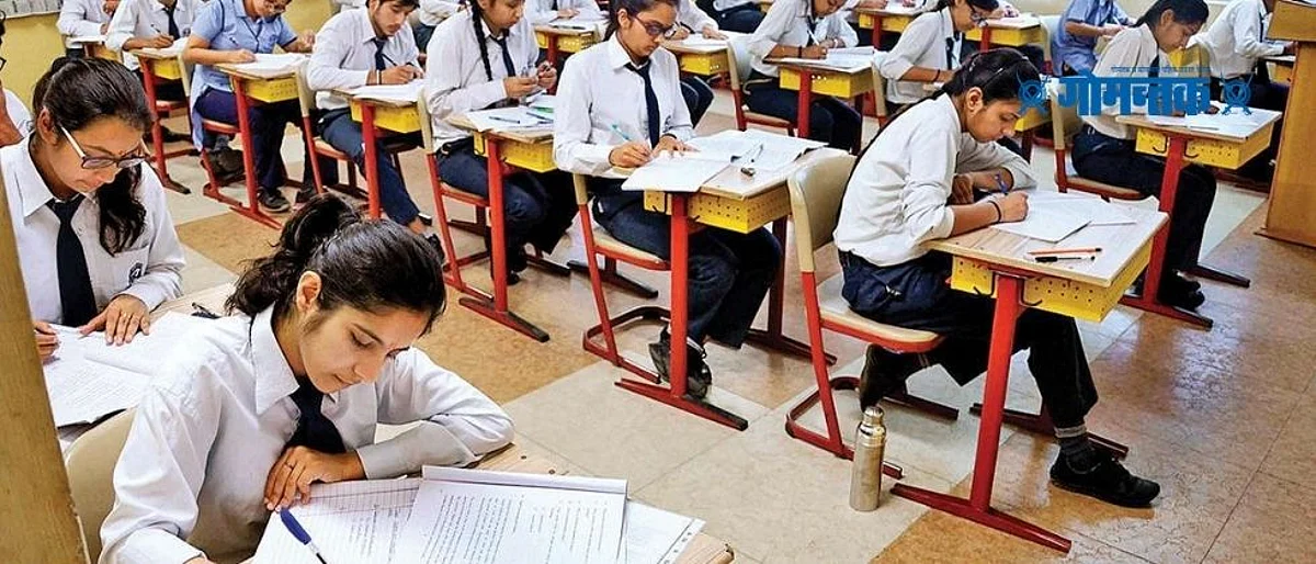 ‘ऑनलाइन’ शिक्षणाच्या छायेत दहावी-बारावीच्या परीक्षांच्या तारखा जाहीर