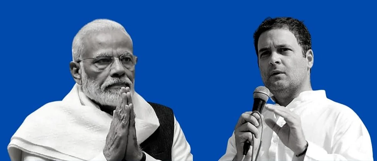 ''अखेर काही मोजक्या उद्योगपतींनाच फायदा होणार''