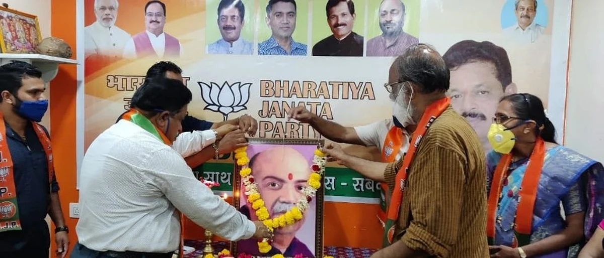 Goa : 'भारताला एकसंध ठेवण्यासाठी डॉ. श्यामाप्रसाद मुखर्जी यांचे मोलाचे योगदान'