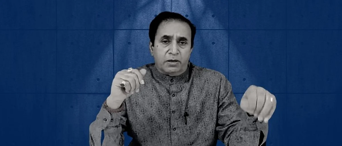 Anil Deshmukh.jpg