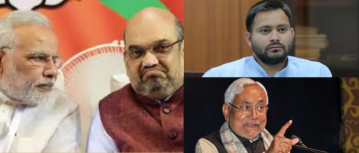 नितीश की तेजस्वी?; आज 'बिहारमें काबा'!..