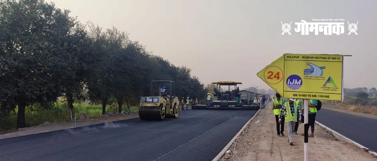 NHAI ने अवघ्या 18 तासांत पूर्ण केला 25.54 किमी लांबीचा रस्ता; लिम्का बुक ऑफ रेकॉर्डमध्ये नोंद