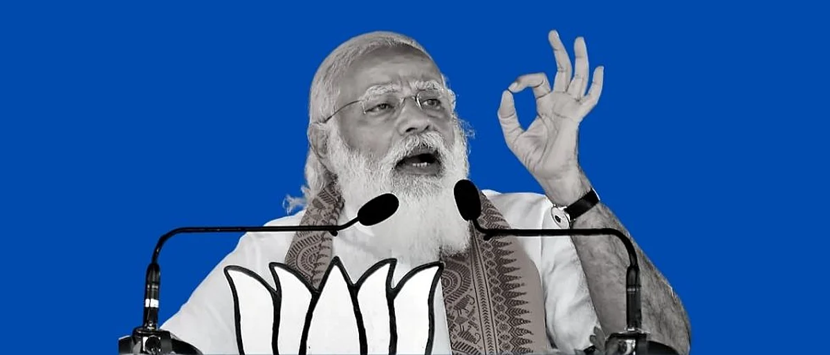 पश्चिम बंगालचा मुख्यमंत्री भूमीपुत्रच होणार; मोदींनी दिले आश्वासन