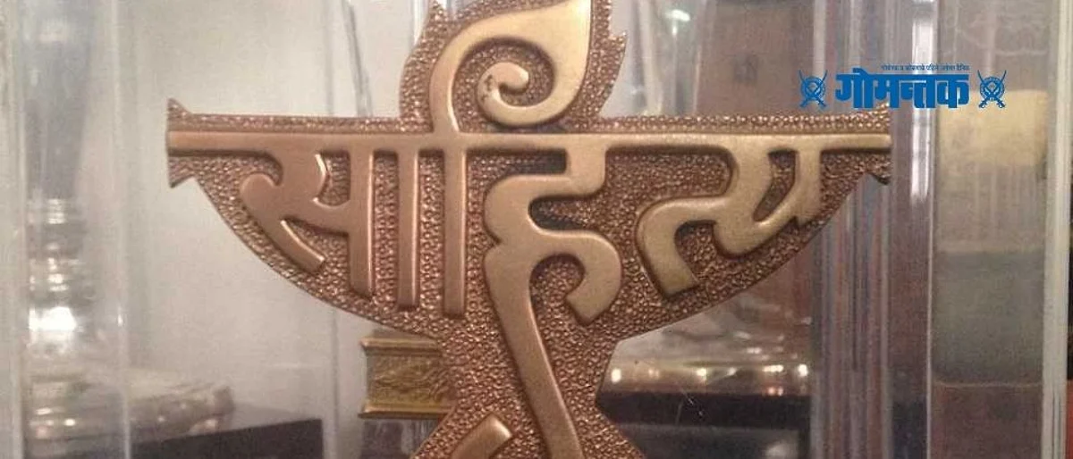 यंदाचा साहित्य अकादमी पुरस्कार नंदा खरे यांच्या कादंबरीला जाहीर