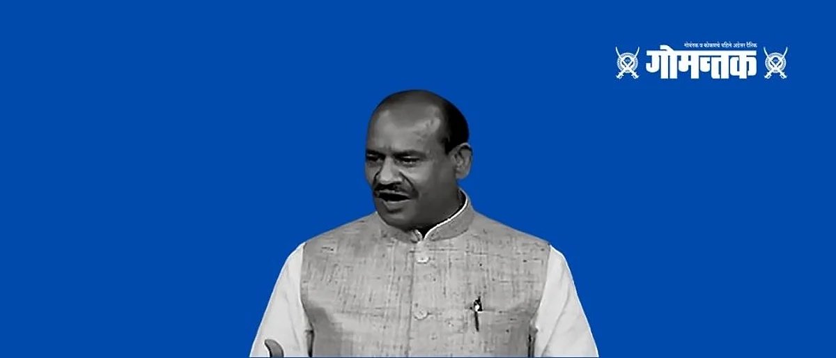 लोकसभेचे सभापती ओम बिर्ला यांना कोरोनाची लागण