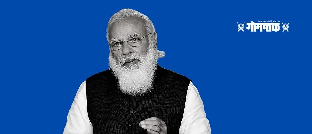 ''फोटो छापण्याच्या शर्यतीत मोदीजी अग्रेसर''