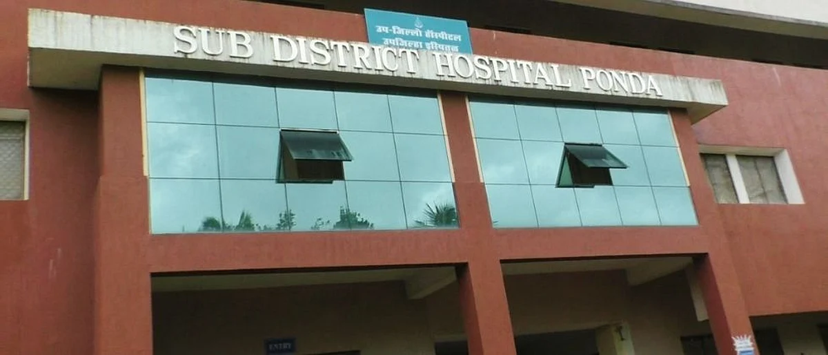 Goa : पगार वाढीसह अनेक मागण्यांसाठी फोंडा इस्पितळातील कर्मचाऱ्यांचे आंदोलन