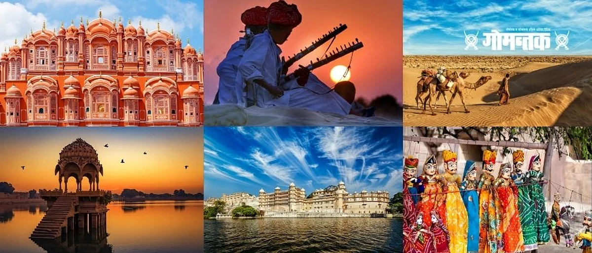 राजस्थान फिरायचंय? मग भारतीय रेल्वेच्या या पॅकेजेसचा नक्की विचार करा