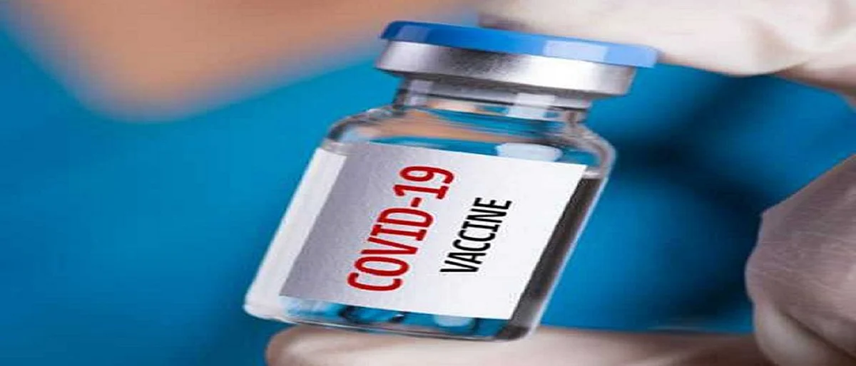 आता सगळ्यांनाच मिळणार मोफत कोरोना लस..!