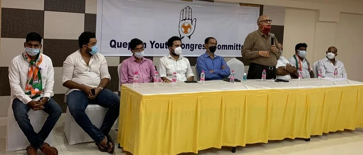kamat goa 1.jpg