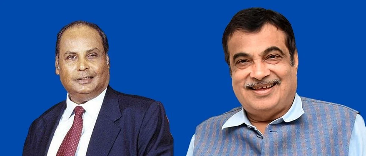 Nitin Gadkari