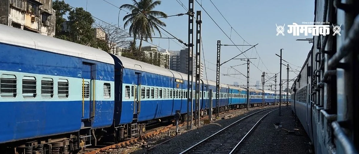 रेल्वेने ऑनलाइन तिकीट बुकिंगचे बदलले नियम