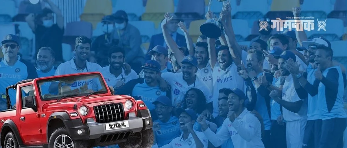 ऑस्ट्रेलियातील विजयासाठी आनंद महिंद्रांकडून सहा क्रिकेटपटूंना ‘महिंद्रा थार’