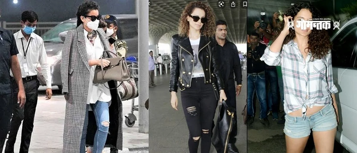 Ripped Jeans: कंगनाने घेतली रिपड जीन्स प्रकरणात उडी; सोबतच दिला फॅशन सल्ला
