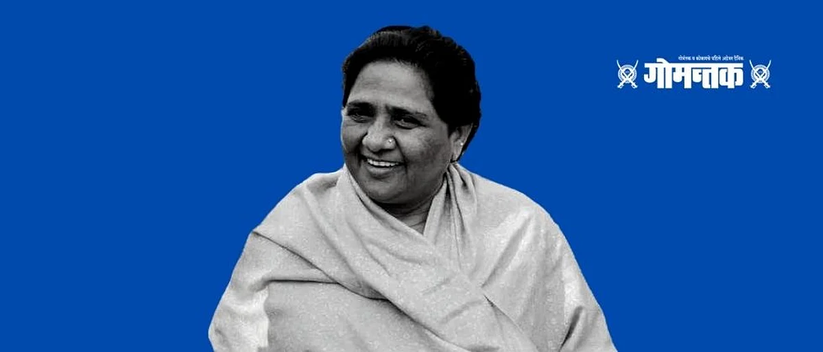 आगामी काळात कोणत्याच पक्षासोबत युती करणार नाही: मायावती