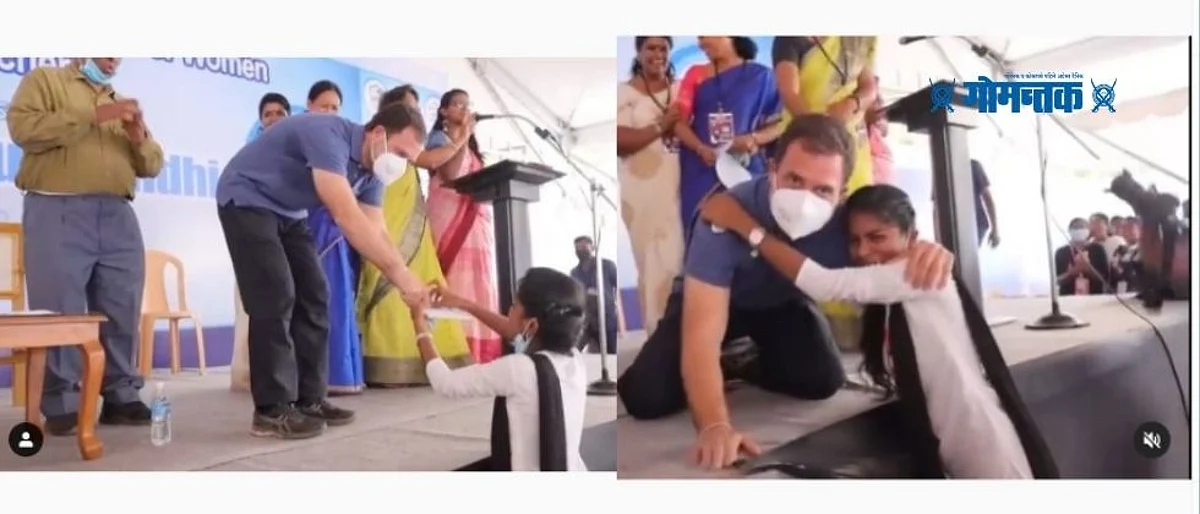 Video राहूल गांधींनी ऑटोग्राफ देताच रडायला लागली मुलगी आणि....