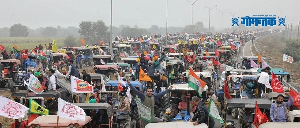 प्रजासत्ताक दिनी काढण्यात येणाऱ्या ट्रॅक्टर मोर्चावर शेतकरी ठाम