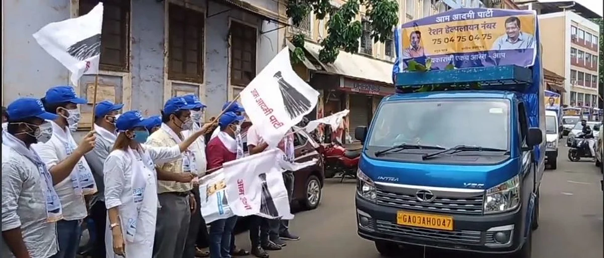 कोरोना काळात अर्थिक अडचणीत सापडलेल्या गोमंतकीयांसाठी ‘आप’ची मदत मोहीम