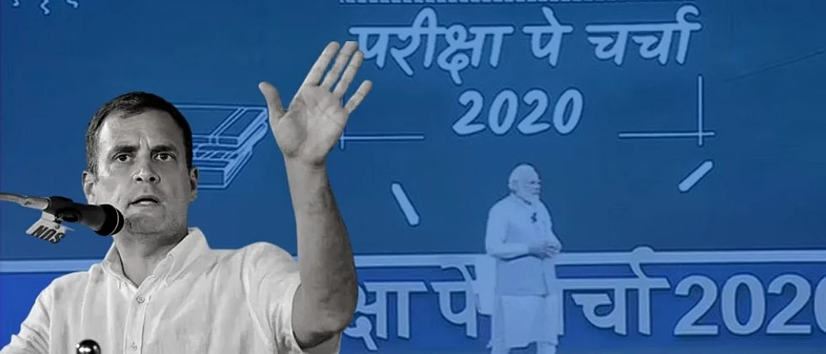"गाडीत इंधन भरणे ही सुद्धा परीक्षाच"