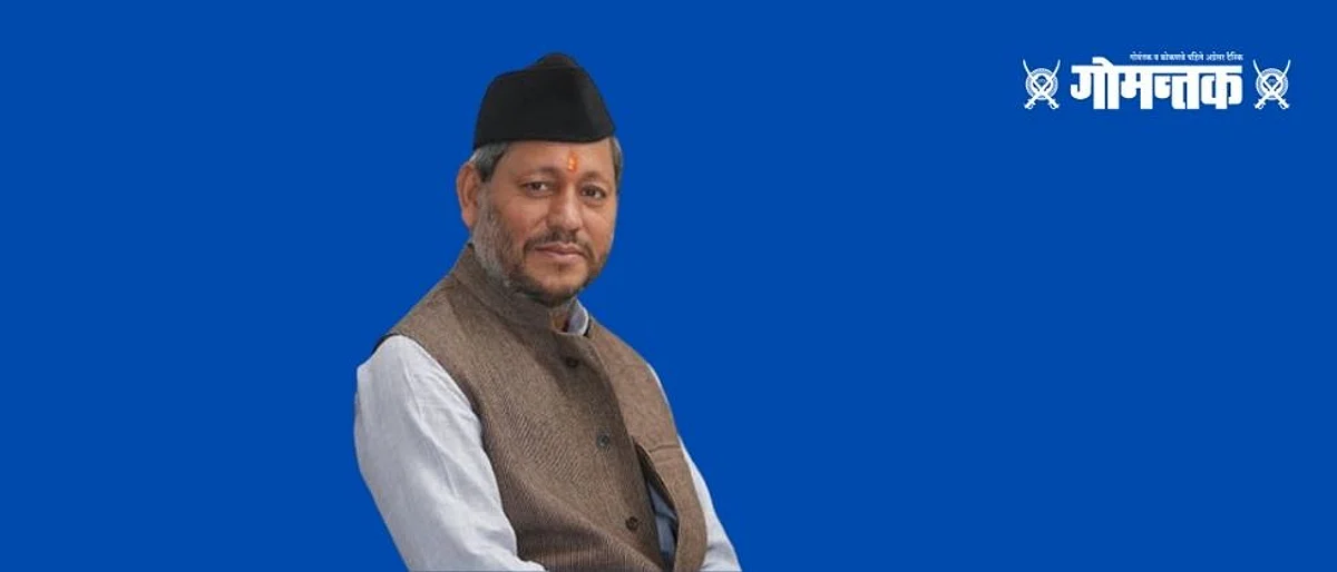 उत्तराखंडला अखेर नवा मुख्यमंत्री