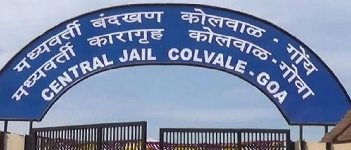 कोलवाळ कारागृहातील कैदी कोविडमुक्त; 334 कैद्यांचे लसीकरण