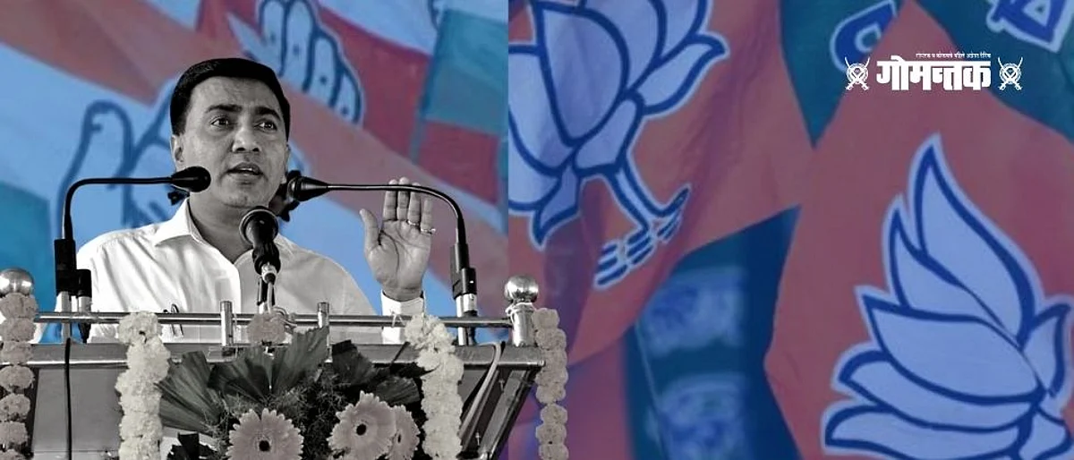 मी पुन्हा येणार! गोव्याचे मुख्यमंत्री डॉ. प्रमोद सावंतांचं अप्रत्यक्ष प्रतिपादन