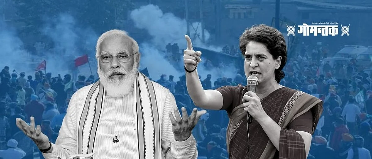शेतकऱ्यांना नको असलेले कायदे सरकार जबरदस्तीनं का थोपवतंय? प्रियांका गांधींचा सवाल